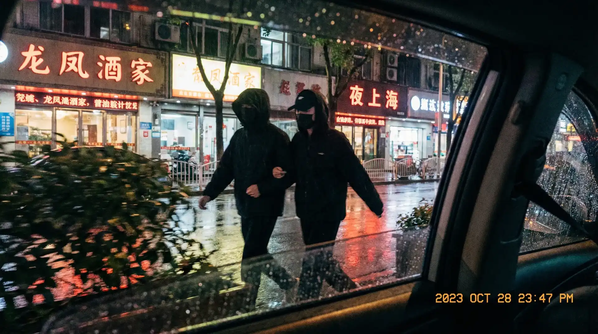 旗袍旗袍在线观看 - 顶流明星深夜密会现场抓拍照片